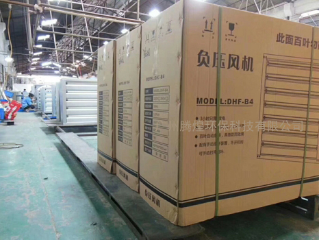 工業(yè)降溫風(fēng)機(jī)河源  車間降溫通風(fēng)首選騰煌